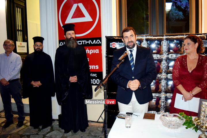 DIAKROTHMA-KALAMATADSC-0064
