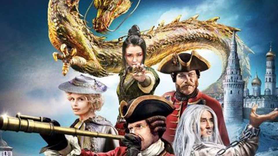 Journey to China: The Mystery of Iron Mask (2019) full movie download Journey to China: The Mystery of Iron Mask (2019) full movie download