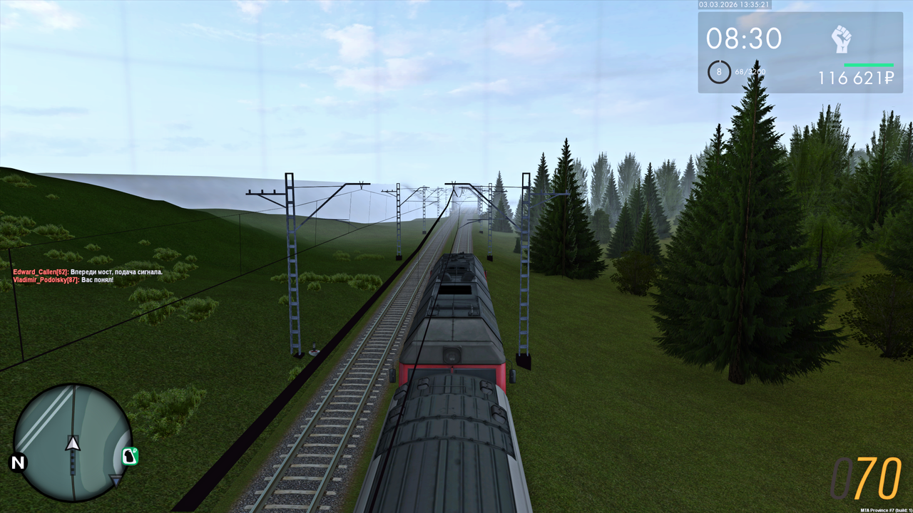 Grand Theft Auto San Andreas Screenshot 2026 03 03 15 35 22 20