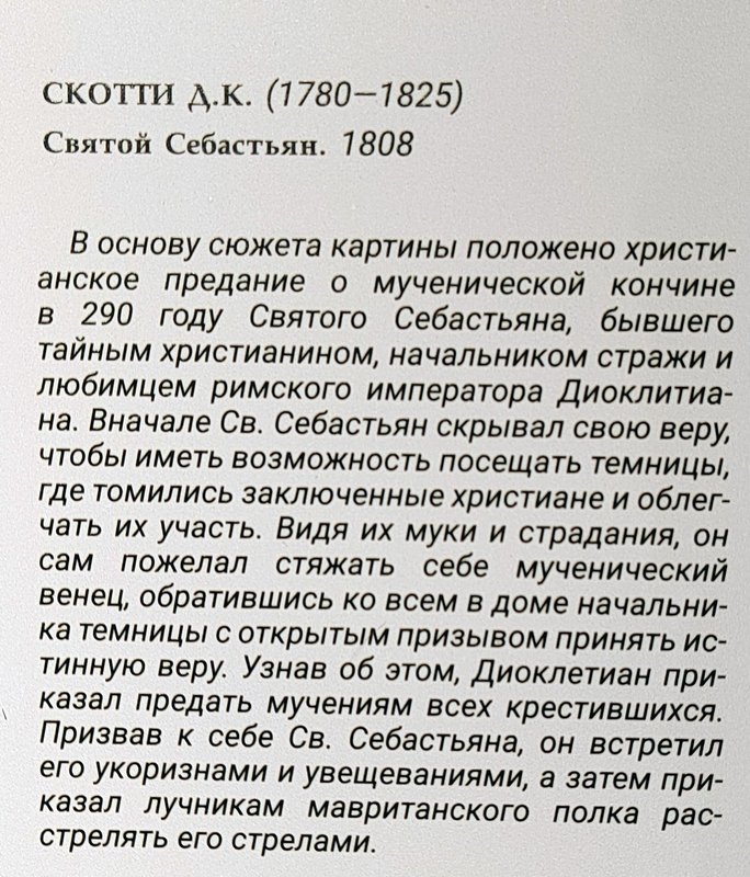 https://i.postimg.cc/wvRwg1jY/066-IMG-20240528-113300.jpg