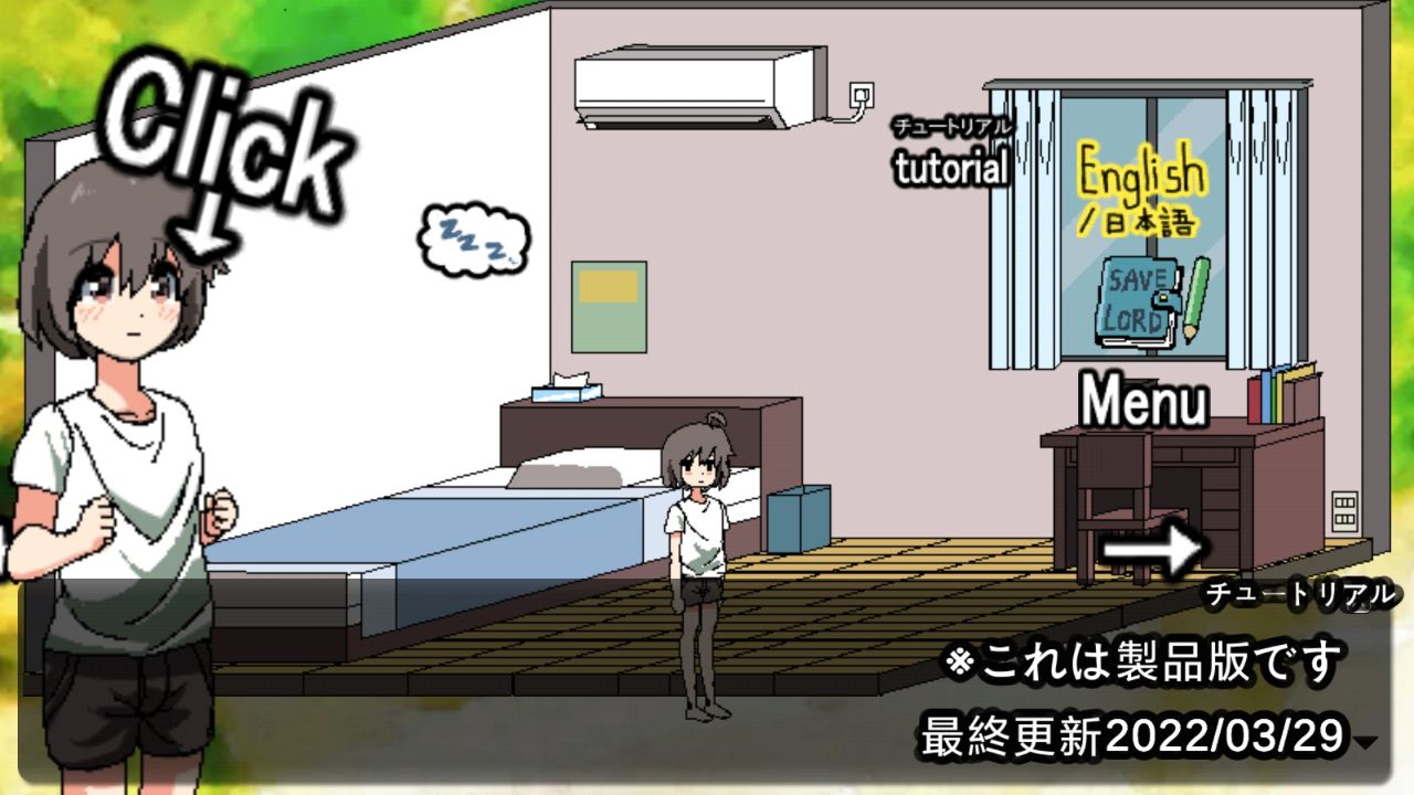 Hikikomori APK Download