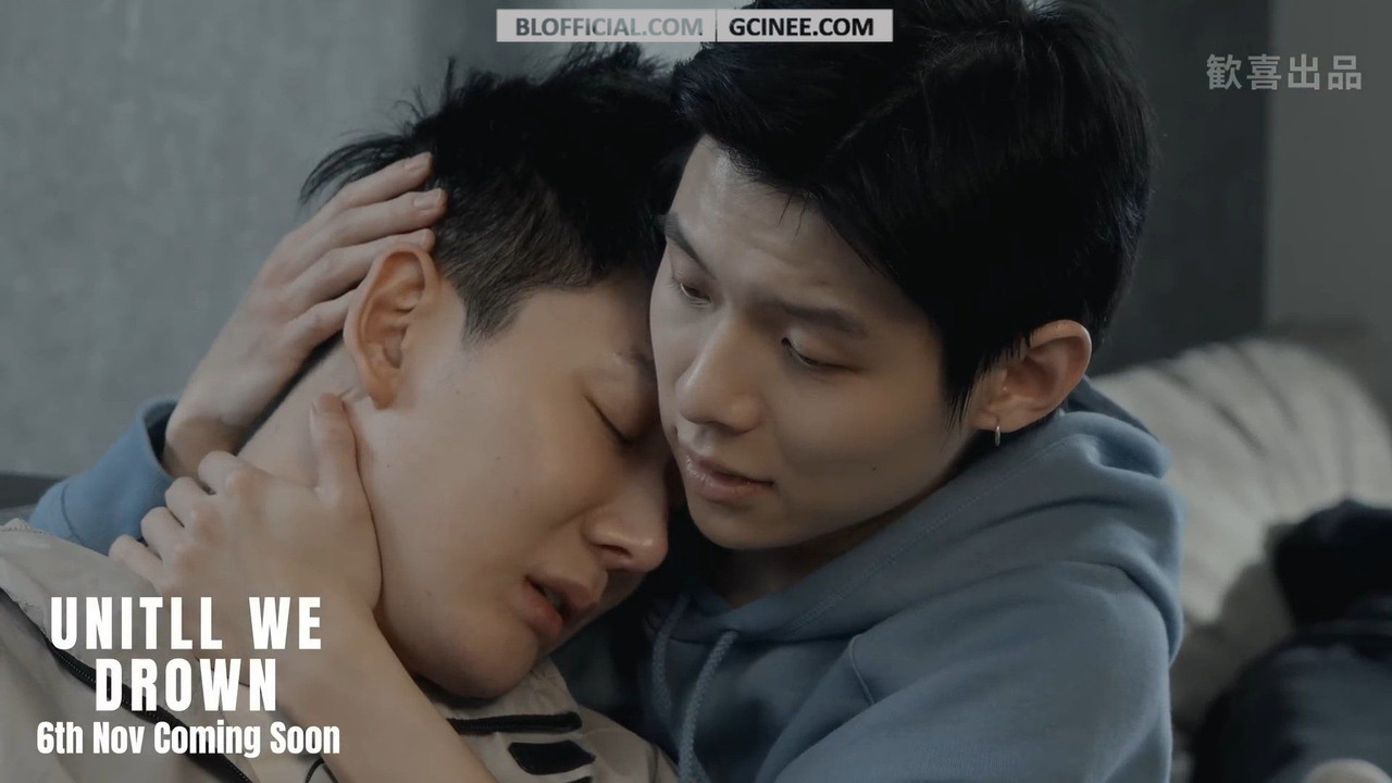 Until-We-Drown-3-result