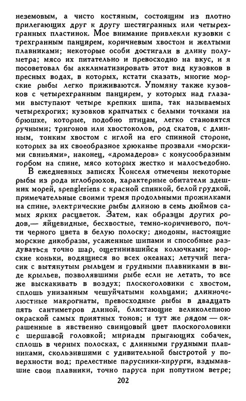 p0210