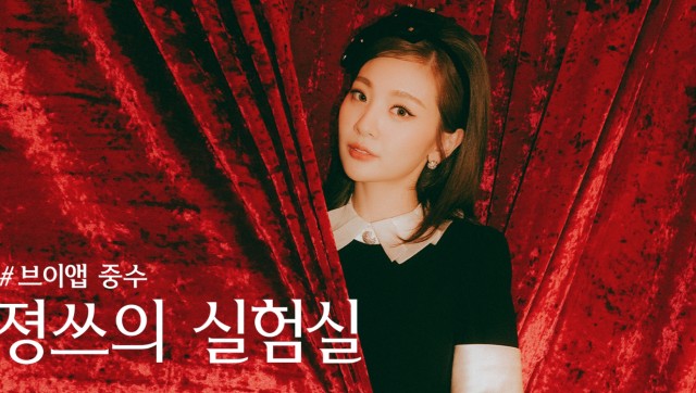 43903422024223735088d2fdb-6674-4336-968c-18154dcd9e8c