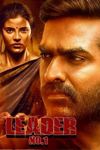 Leader No. 1-Ka Pae Ranasaingam (2020) Hindi Dubbed ORG JHS WEB-DL H264 AAC 1800p 720p 480p ESub