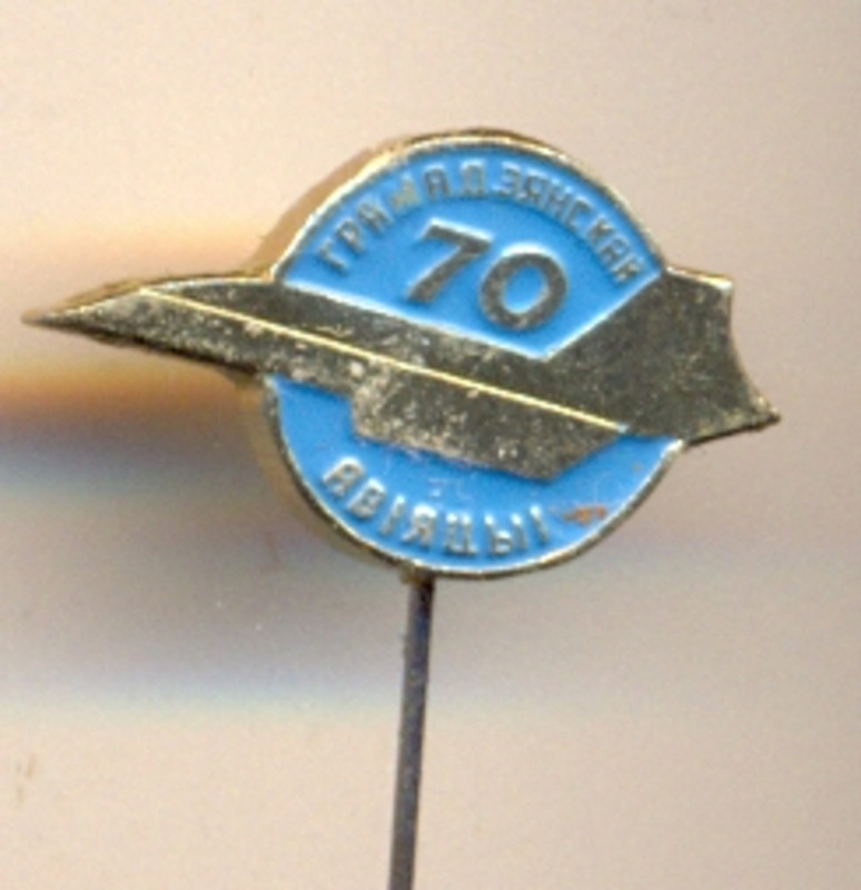 сканирование0045