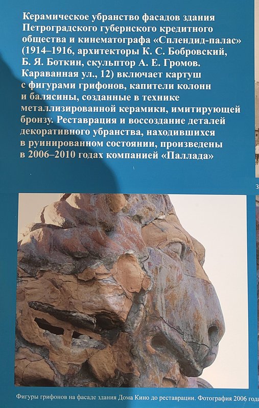 https://i.postimg.cc/wvSPjhxY/212-IMG-20230317-170857.jpg