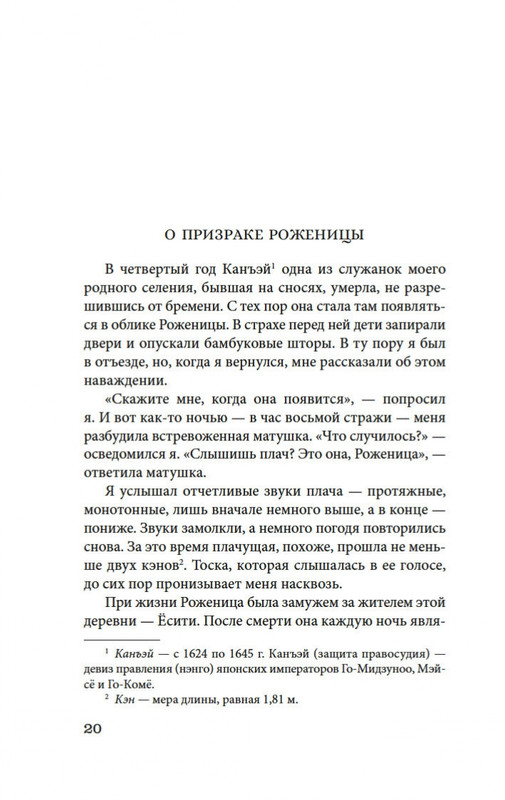 1-page-0017