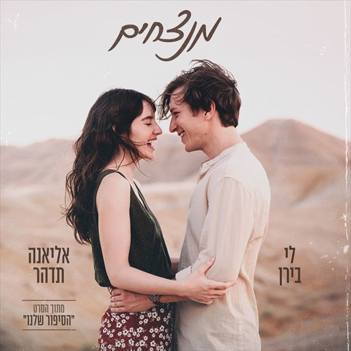 תמונה