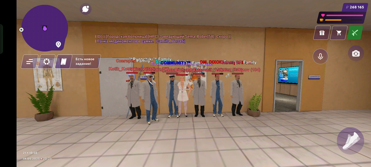 Screenshot_2025-05-19-20-23-37-19_fc884cf2a885a0e97c700c7a73da7245