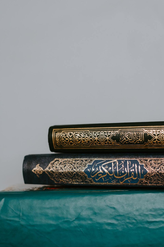 quraneid mubar-photos free lr background image download precap