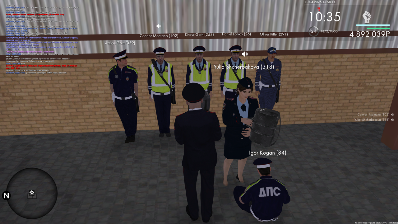 mta screen 2026 04 10 15 58 13