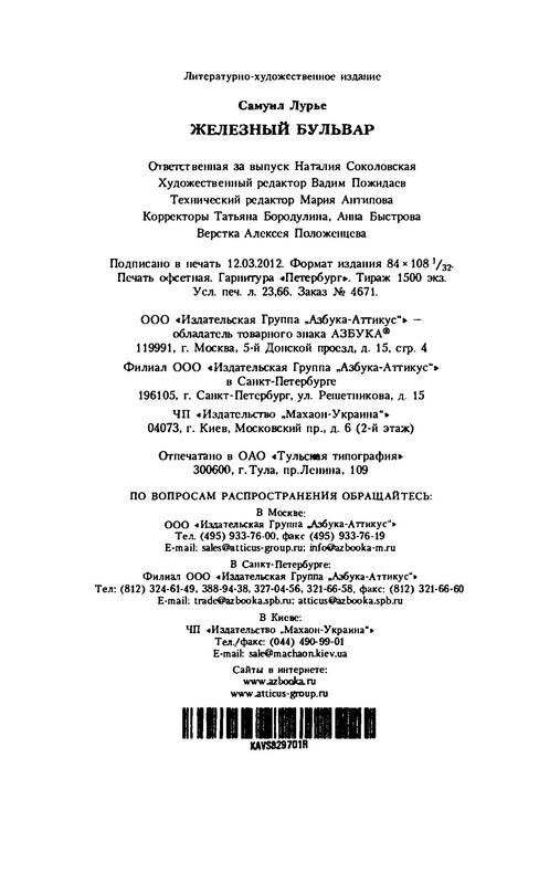 p0026