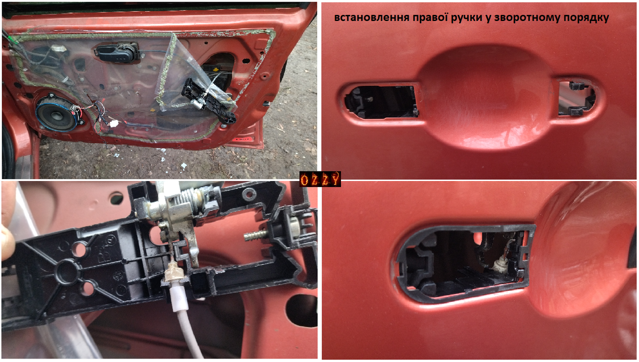 1 — копия (12)