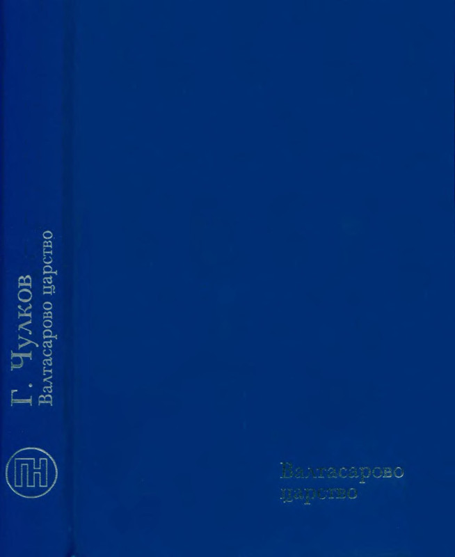 p0001