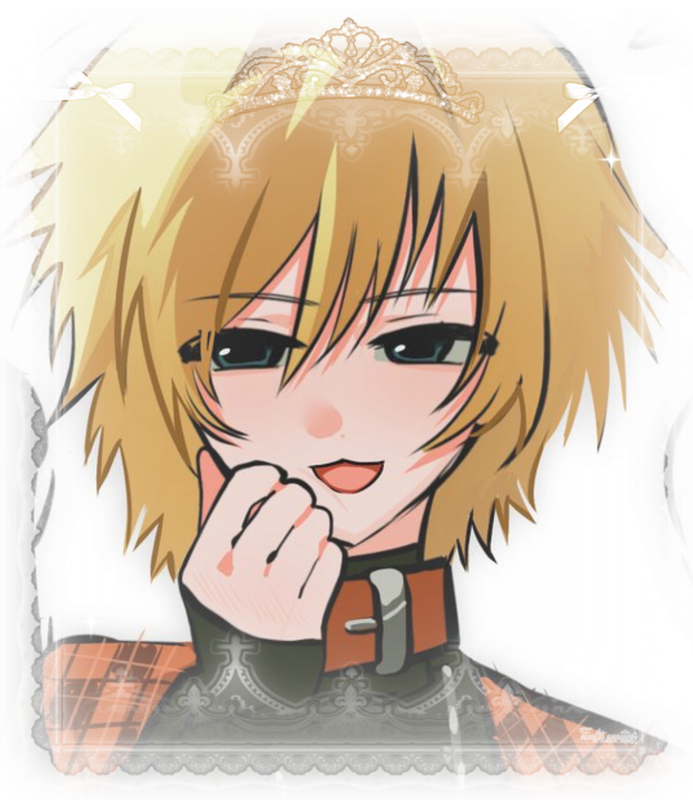 Rin