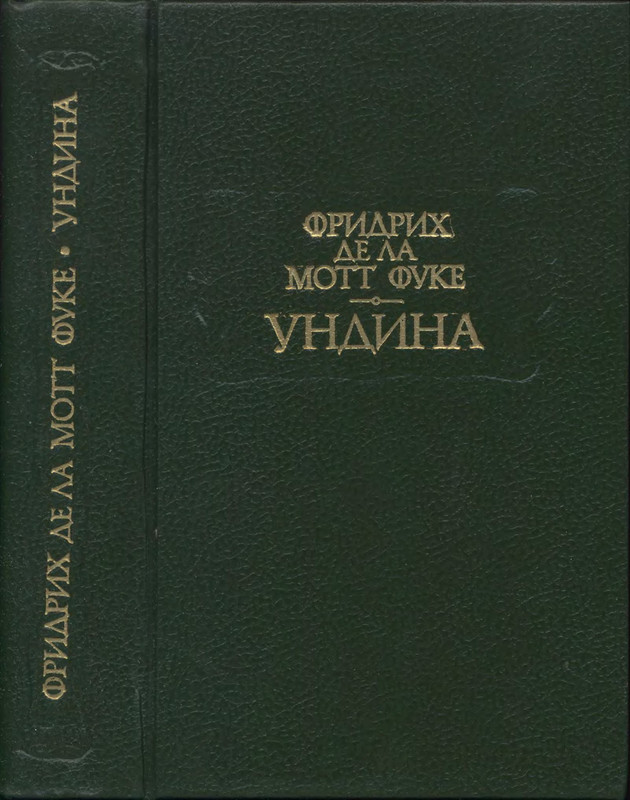 2-p0570
