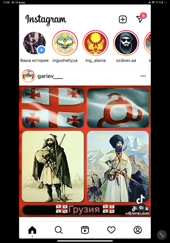 8977A691-EC66-4FD9-AA12-BE1DAC2910F1