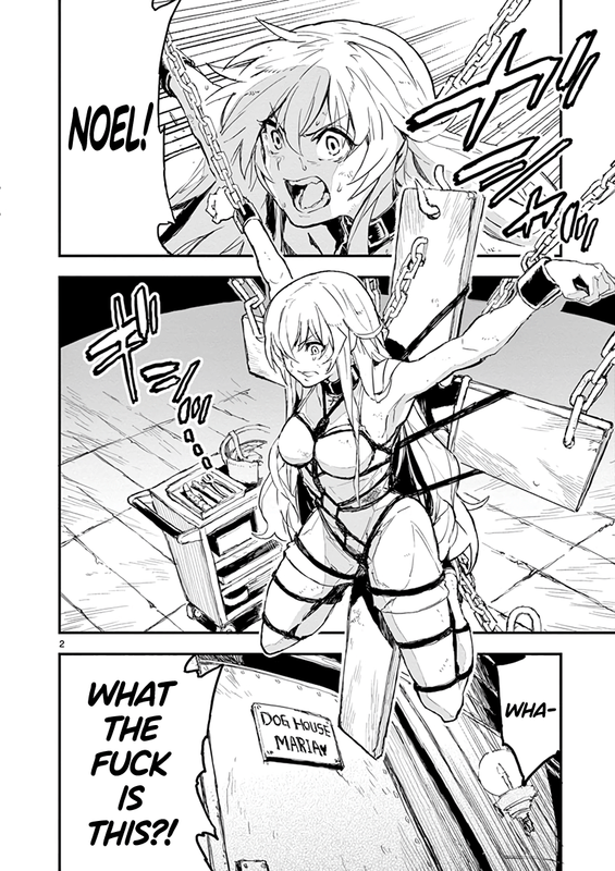 Gunbured × SistersVol1-1