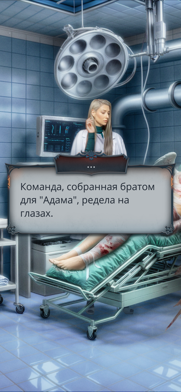 IMG-9034.png
