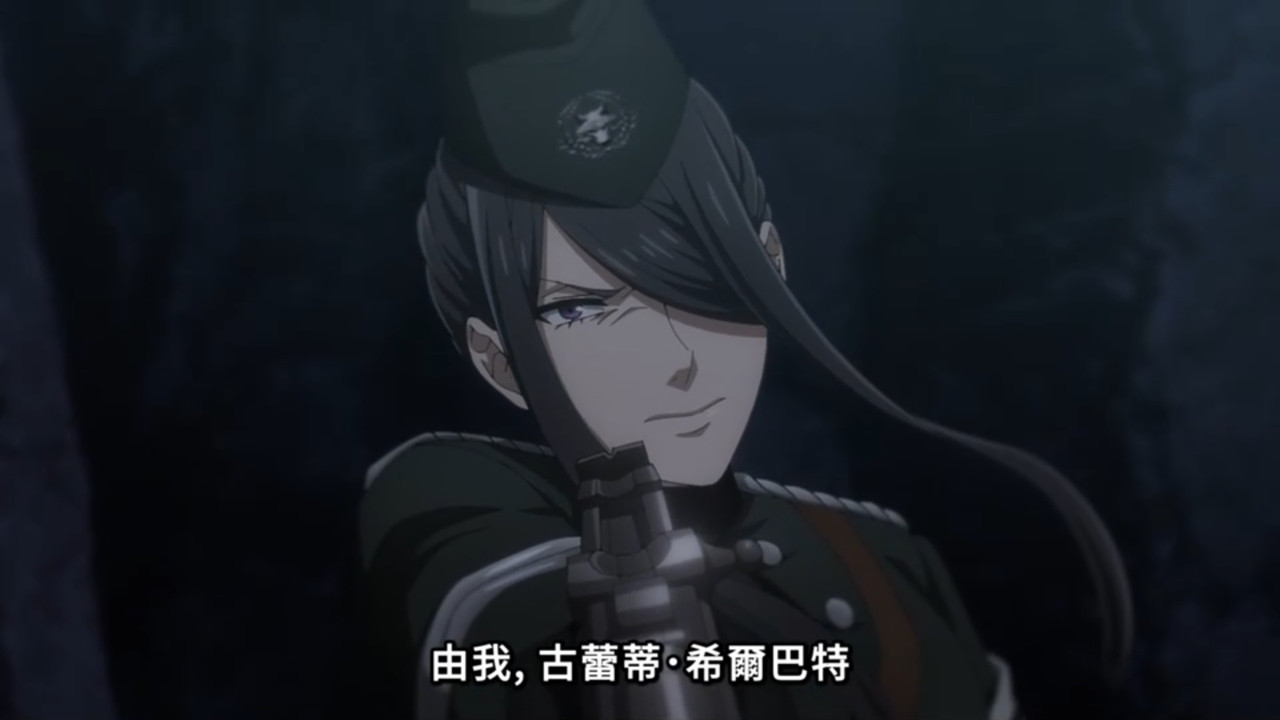 黑執事 綠之魔女篇 第九話 6 田中 1