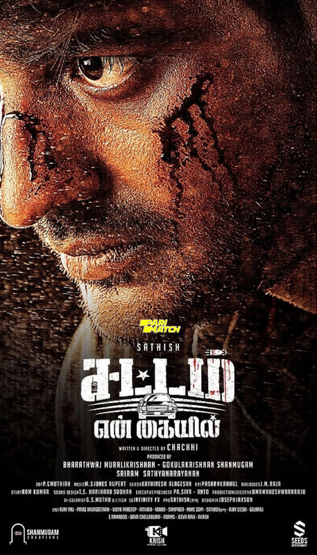 Sattam En Kaiyil (2024) Tamil CAMRip x264 AAC 1080p Download