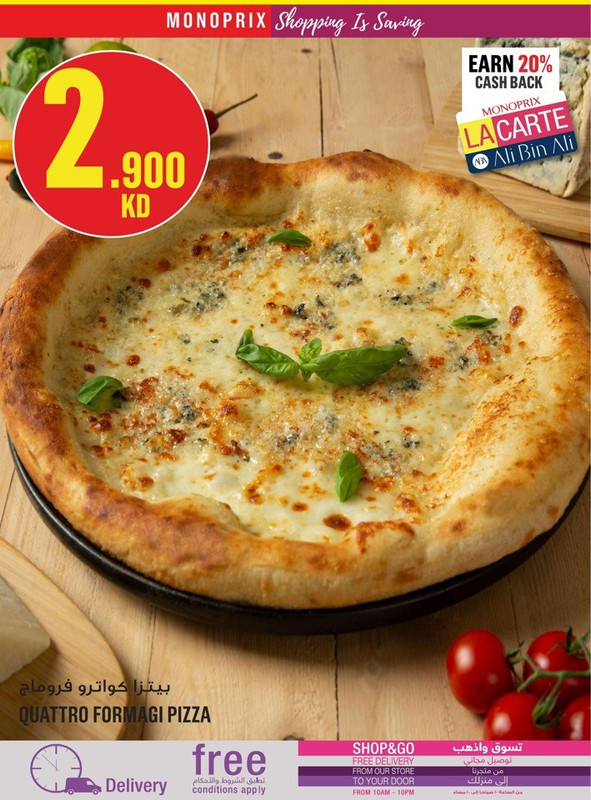 39286-12-monoprix-great-offers