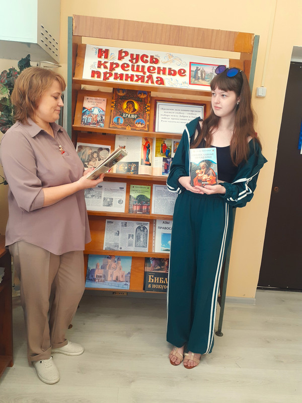 20240723_125629 - копия