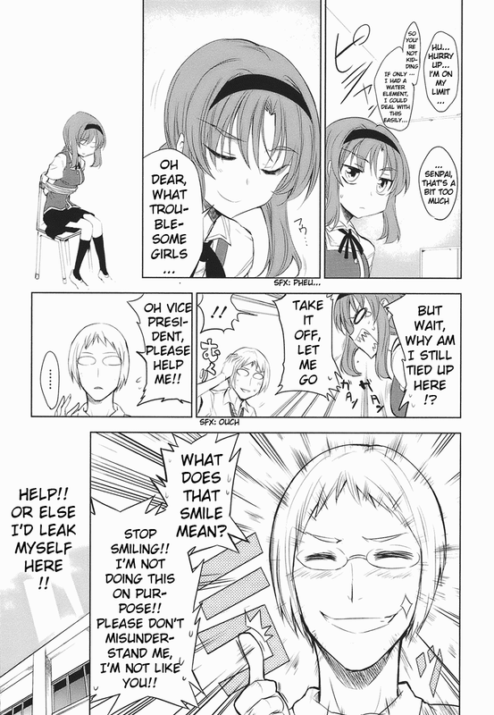 D-Frag!Vol2-10
