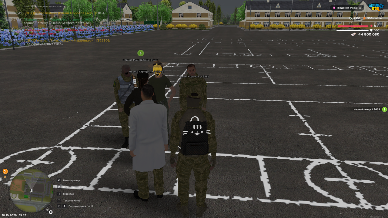 UKRAINE GTA 10 10 2026 19 37 40