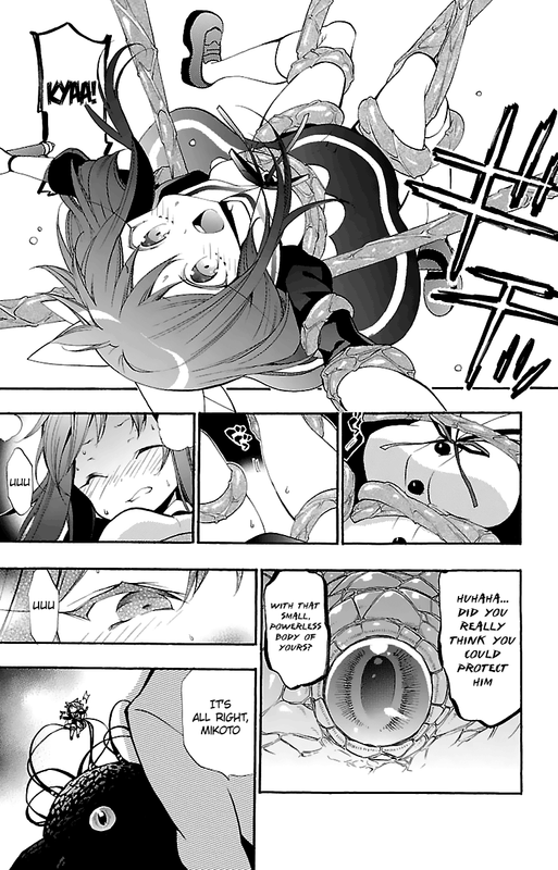 Kami-sama DropVol3-1