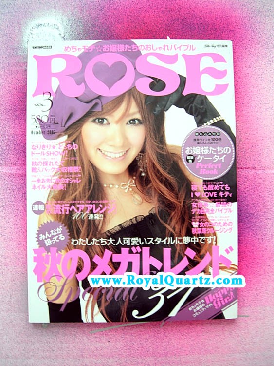 vol3