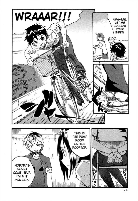 FrogmanVol4-5