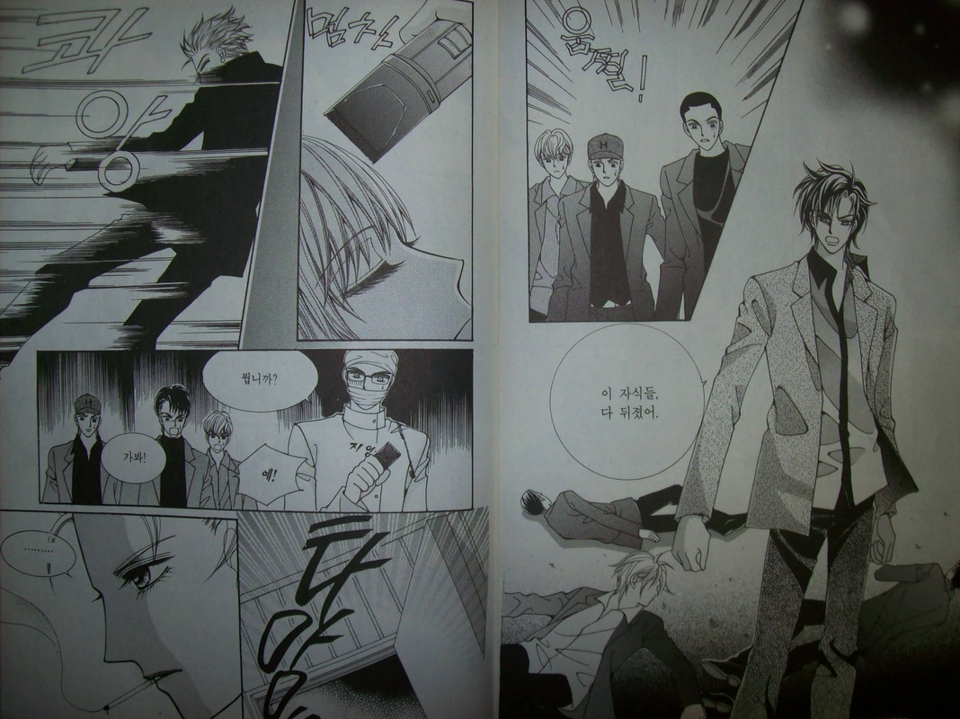 Gangster HeroVol7-6