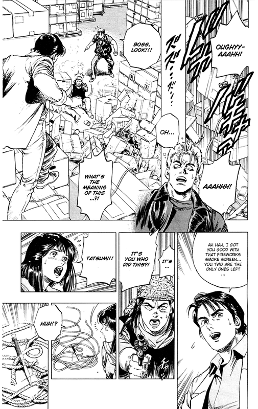 Rash!!Vol2-3