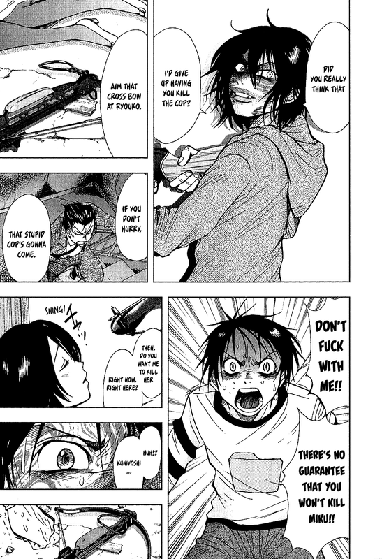 UnderdogVol3-2