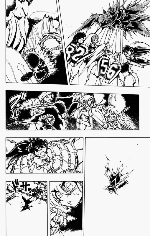 Hameln no Violin HikiVol21-4