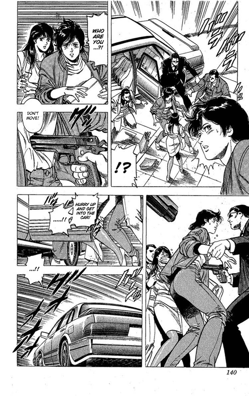 City HunterVol20-1