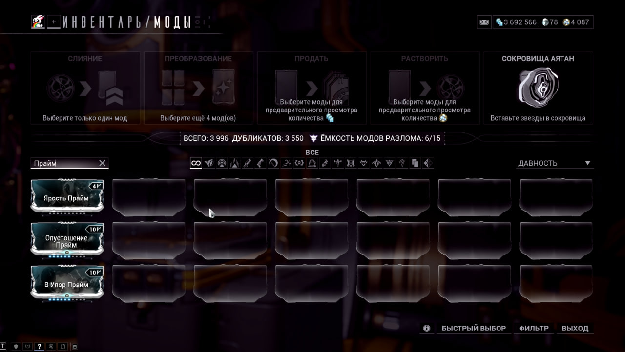 photo 10 2025 11 07 13 40 39