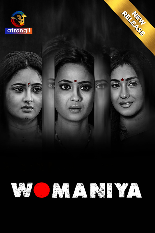  Womaniya (2024) UNRATED 480p HEVC HDRip Hindi S01 Complete Hot Series x265 AAC [400MB] Full Movie Download