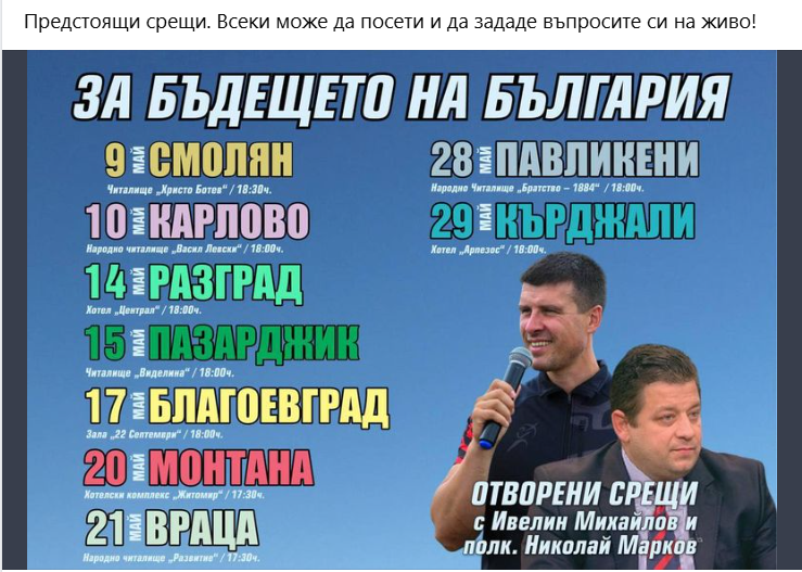 screenshot-91.png