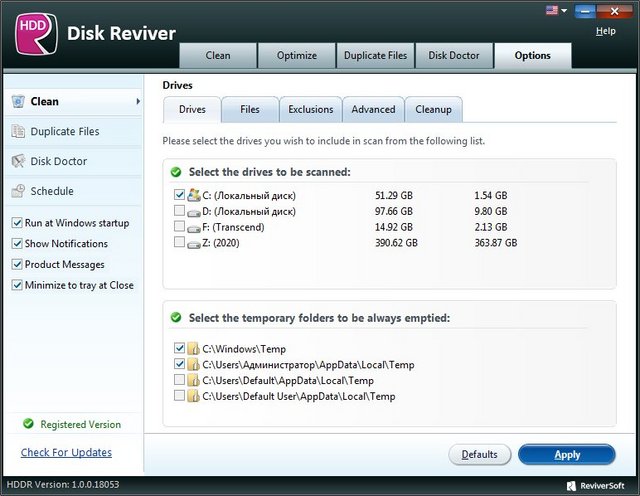 ReviverSoft Disk Reviver 1.0.0.18394 Multilingual