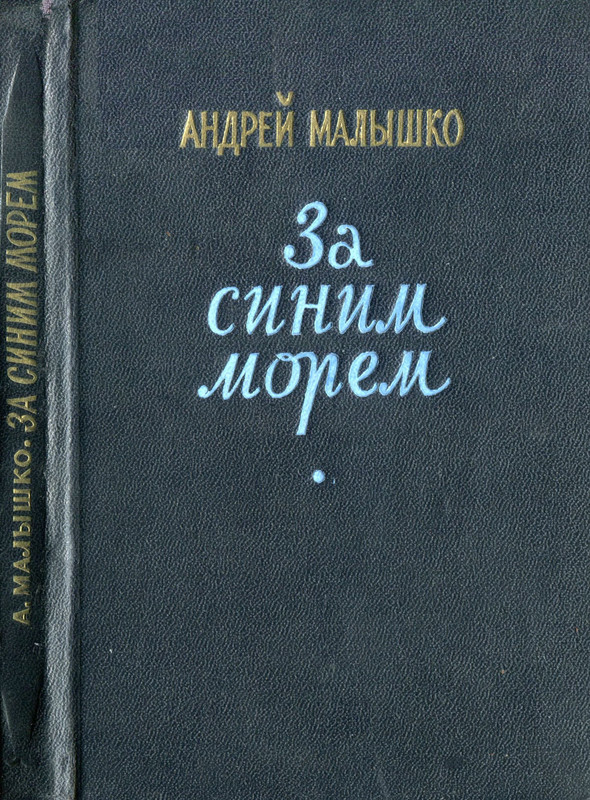 p0001