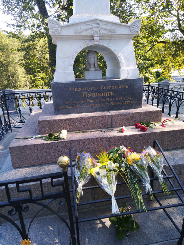 IMG_20240814_110708 (1)