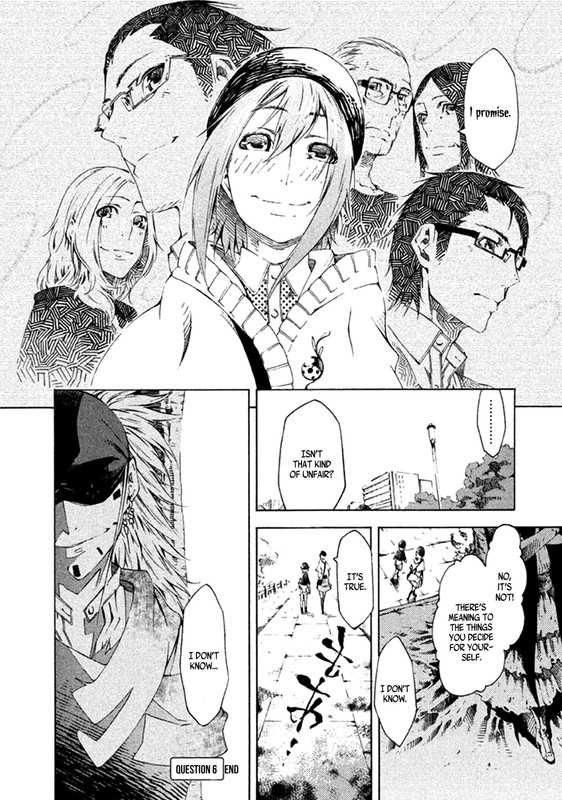 Zerozaki Soushiki no Ningen ShikenVol2-18