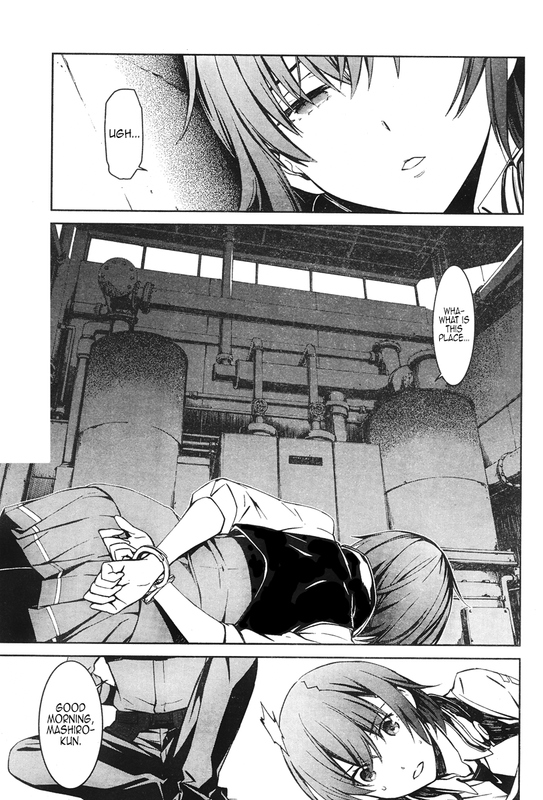 Kimi Shi ni Tamou Koto NakareChap15-1