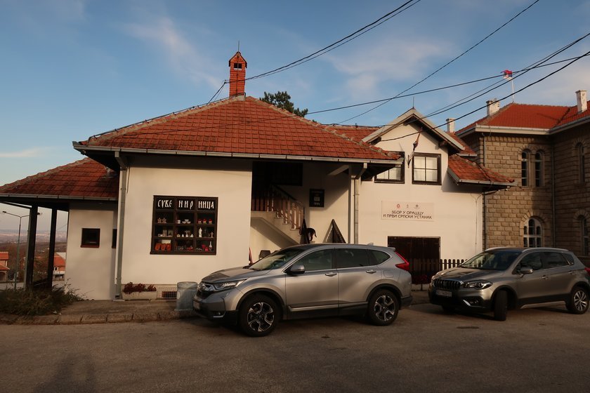 Arandjelovac2019