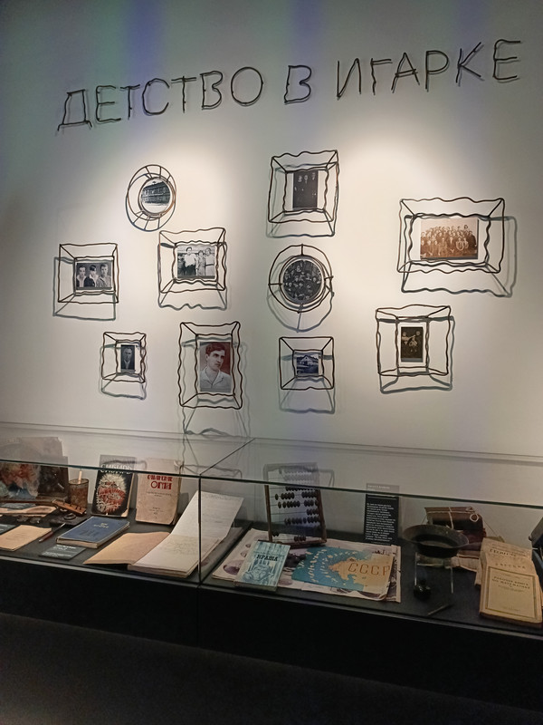 IMG_20250112_103953_463