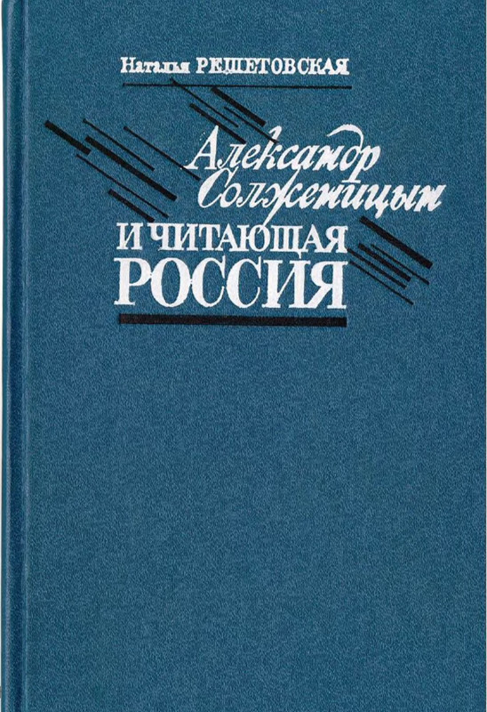 p0001