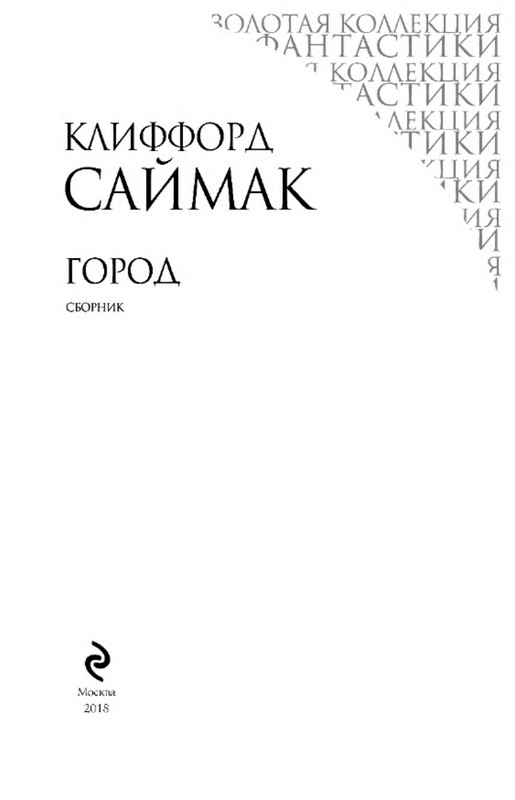 p0003